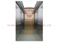 VVVF Gearless Mrl Machine Room Less Elevator 2000kg Load Capacity