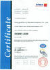 China SHANGHAI SUNNY ELEVATOR CO.,LTD certification