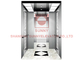 8m/S Passenger Lift Hoist Small Machine Room Elevator