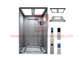 800 - 1250kg Home Shopping Center Passenger Elevator Lift Small Machine Room