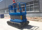 Tracked Load 300kg Self Propelled Crawler Scissor Lift With CE ISO