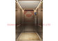 2.5m/S Center Opening With Machine Room Passenger Elevator Lift