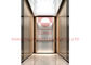 Double Door Apartment 0.3m/S Residential Home Elevators With Deceleration Device