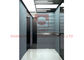Gearless 2.0m/S Load 2000kg VVVF Passenger Elevator For Traction System