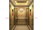 MRL Machine Roomless 320kg Wooden Private Home Passenger Lift