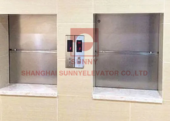 ISO9001 PC Control 0.4m/S 630kg Kitchen Food Service Elevator Lift