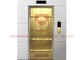 8 Person Office Passenger Elevator Lift 1600kg Load With Stainless Steel