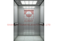 800kg Vvvf Control Passenger MRL Machine Room Less Elevator Lift