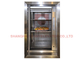 Sunny 250kg Machine Room Residential Electric Dumbwaiter Lift